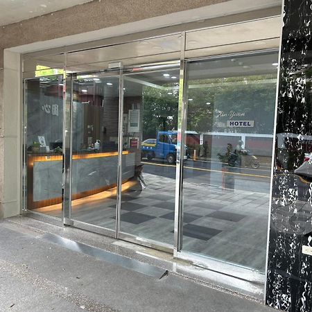 心園生活旅店 Xin Yuan Hotel Thành phố Tân Trúc Ngoại thất bức ảnh